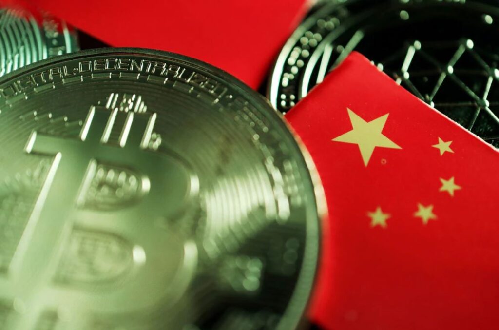 china bitcoin banned crypt ether