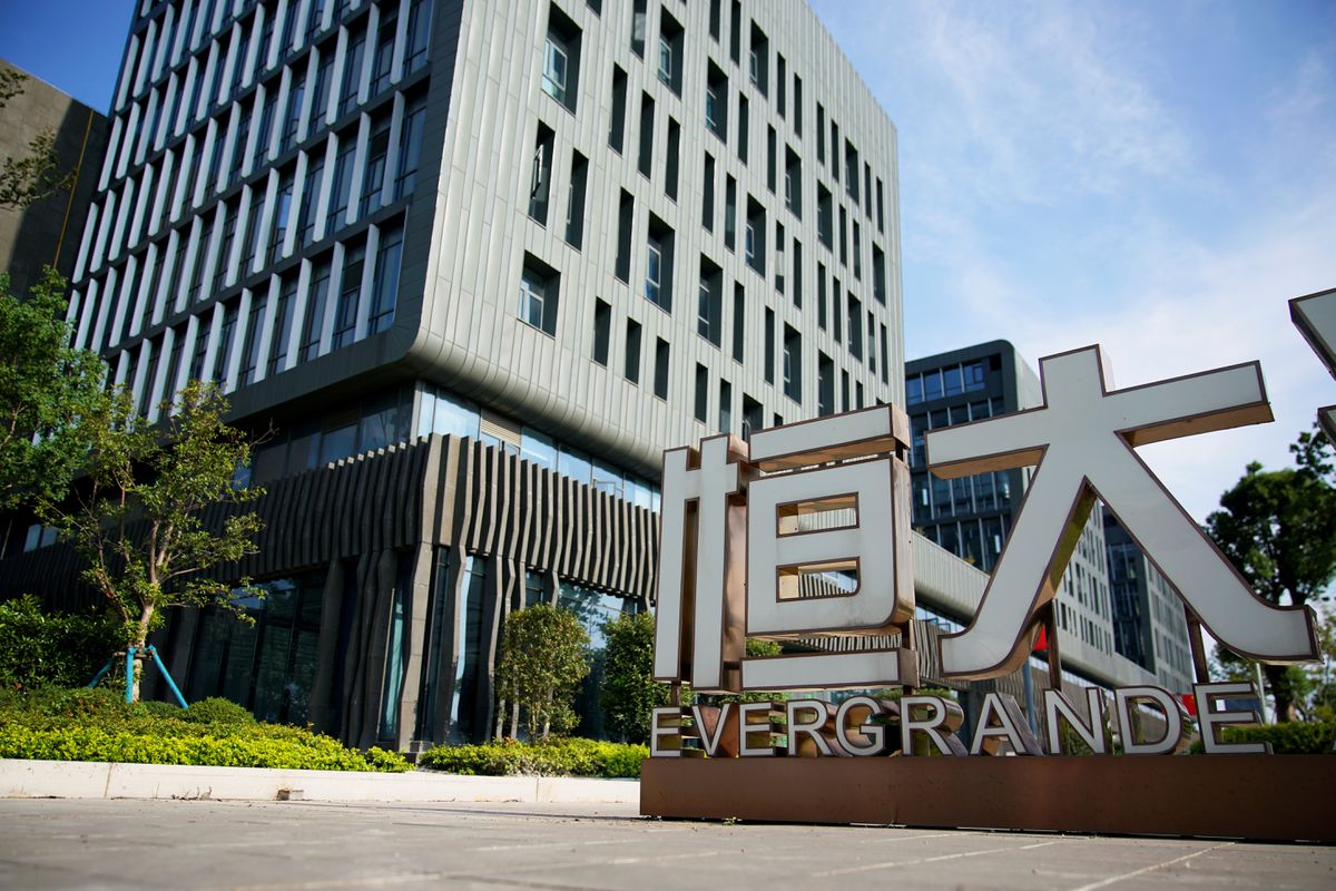 image China steps up funding oversight of Evergrande property projects