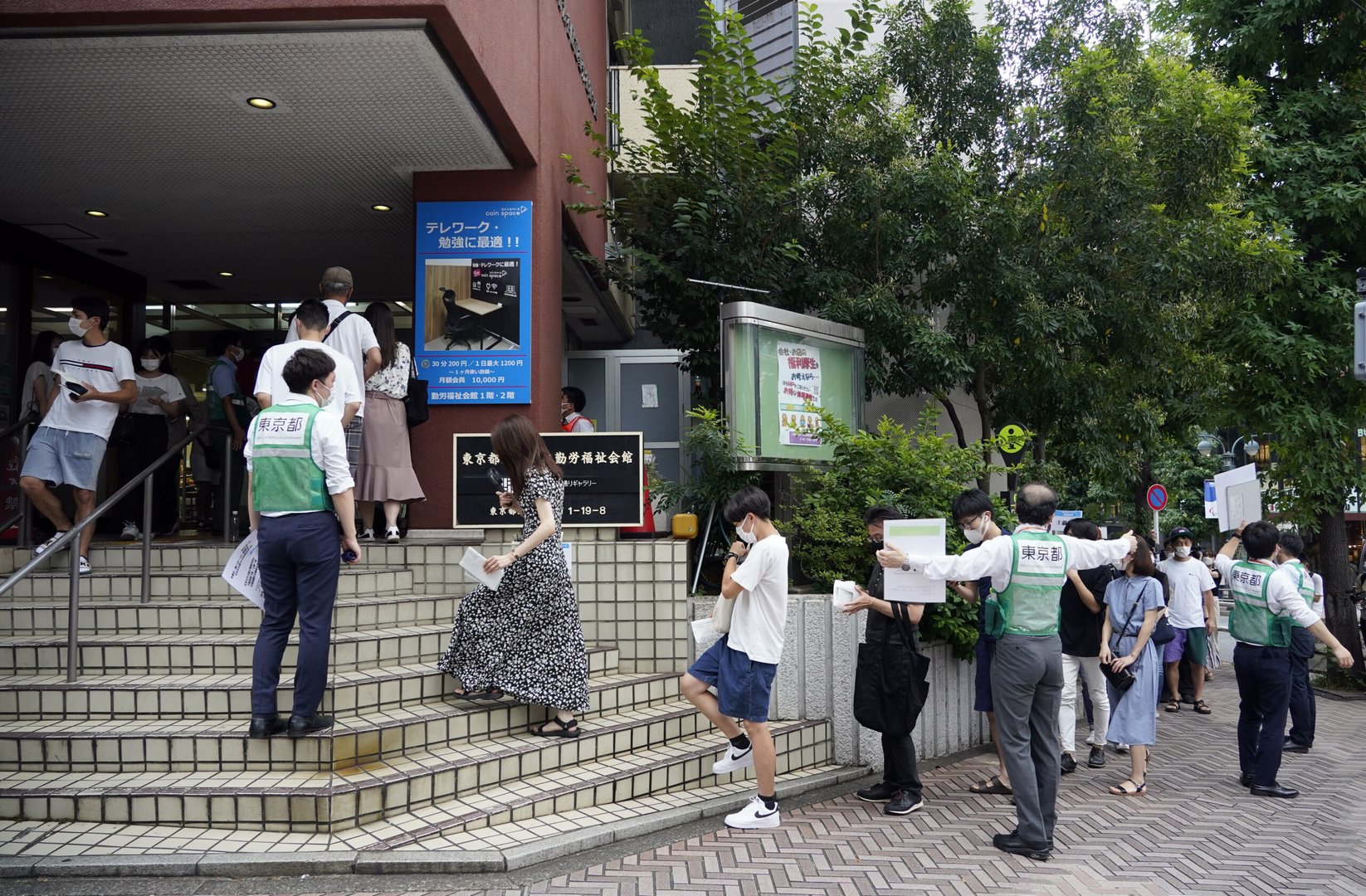 vaccine ticket lottery outside covid 19 vaccination site in tokyo
