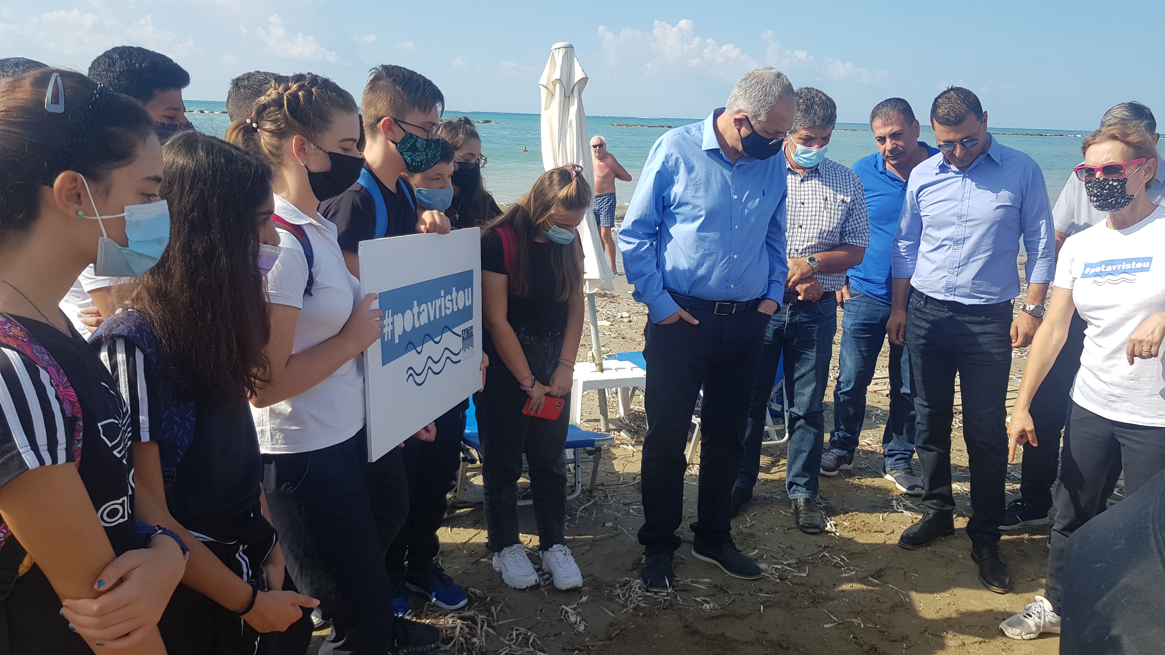 image Kadis in coastal protection call