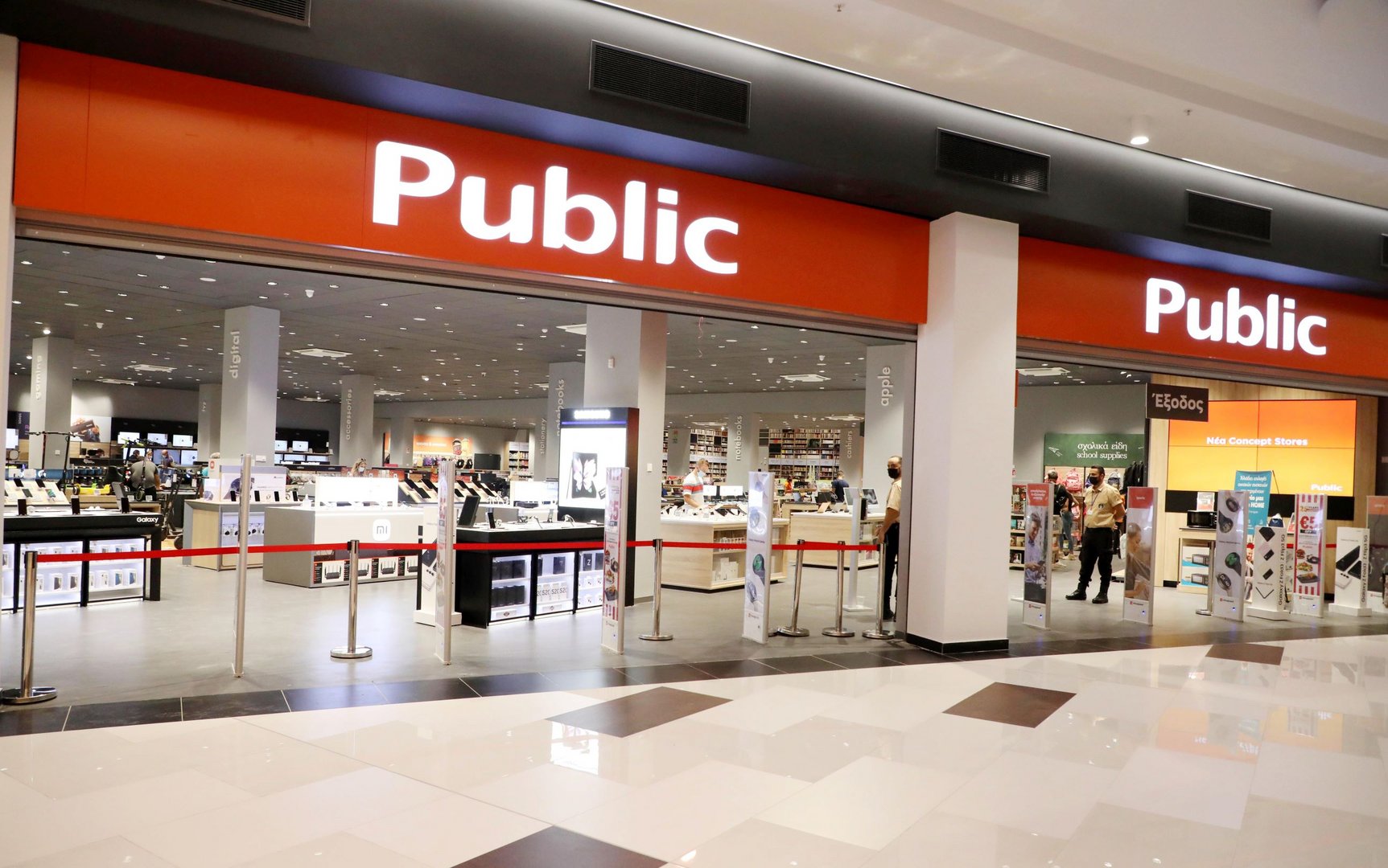 cover Public at Metropolis Mall offers an innovative shopping experience and a huge variety of home appliances