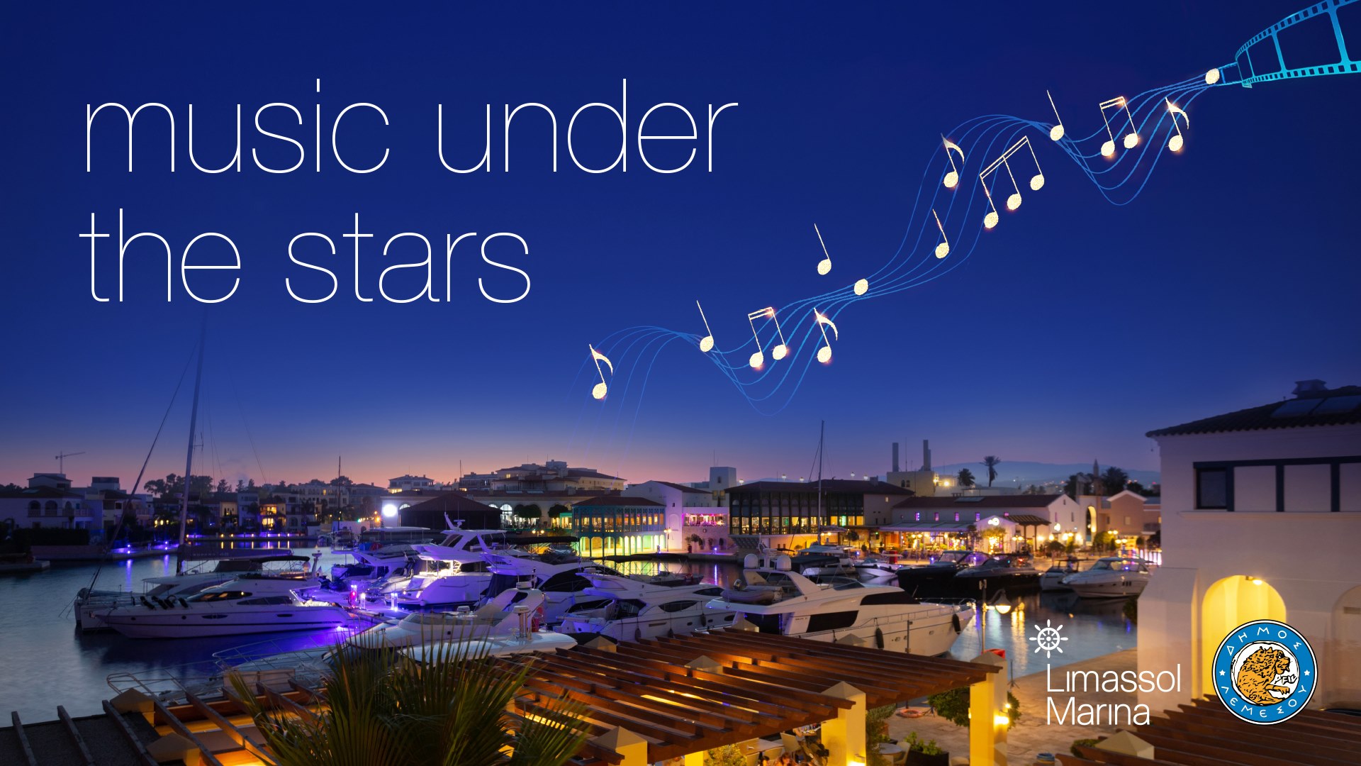 image Music under the stars in Limassol