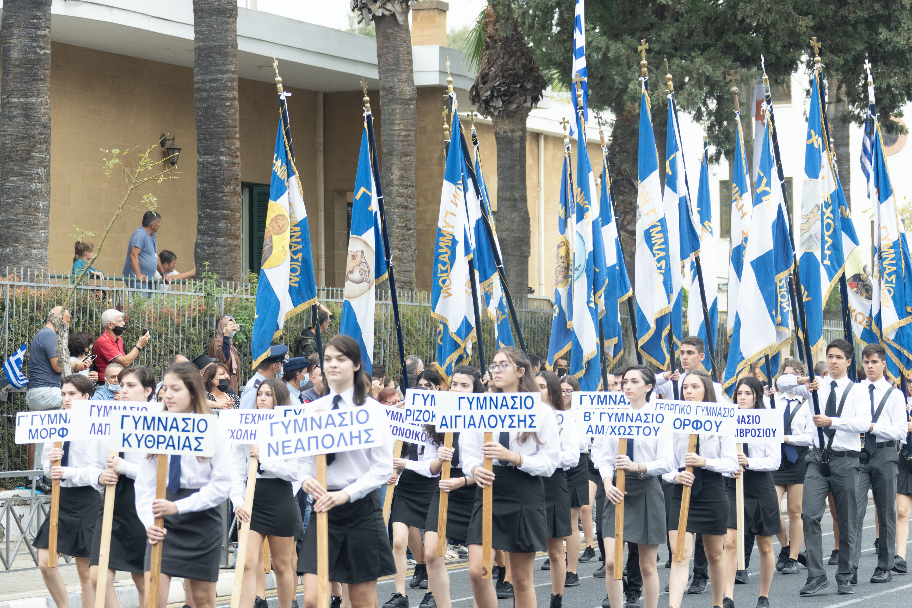 image Parades as Cyprus marks Ochi day