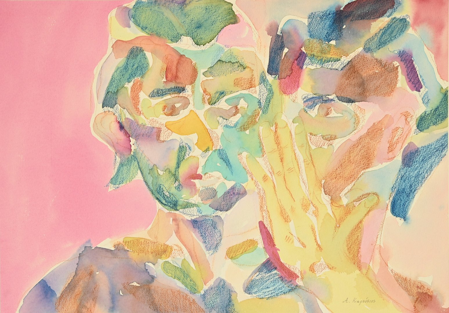 image Exhibitions opening this week