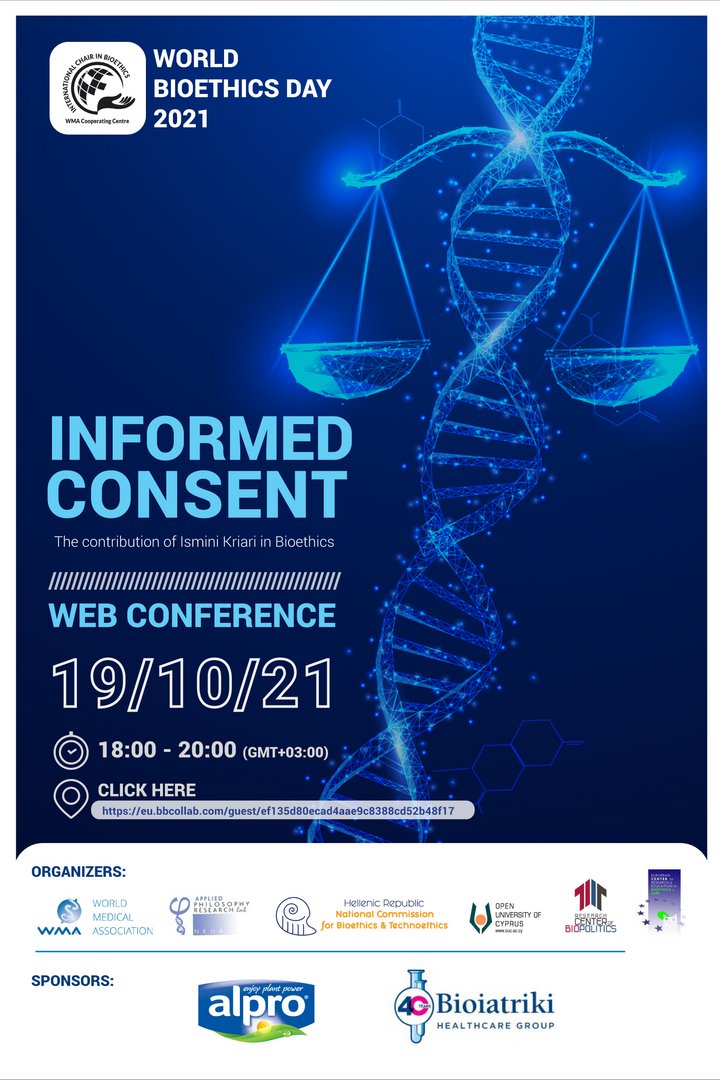image Online conference focuses on informed consent during pandemic