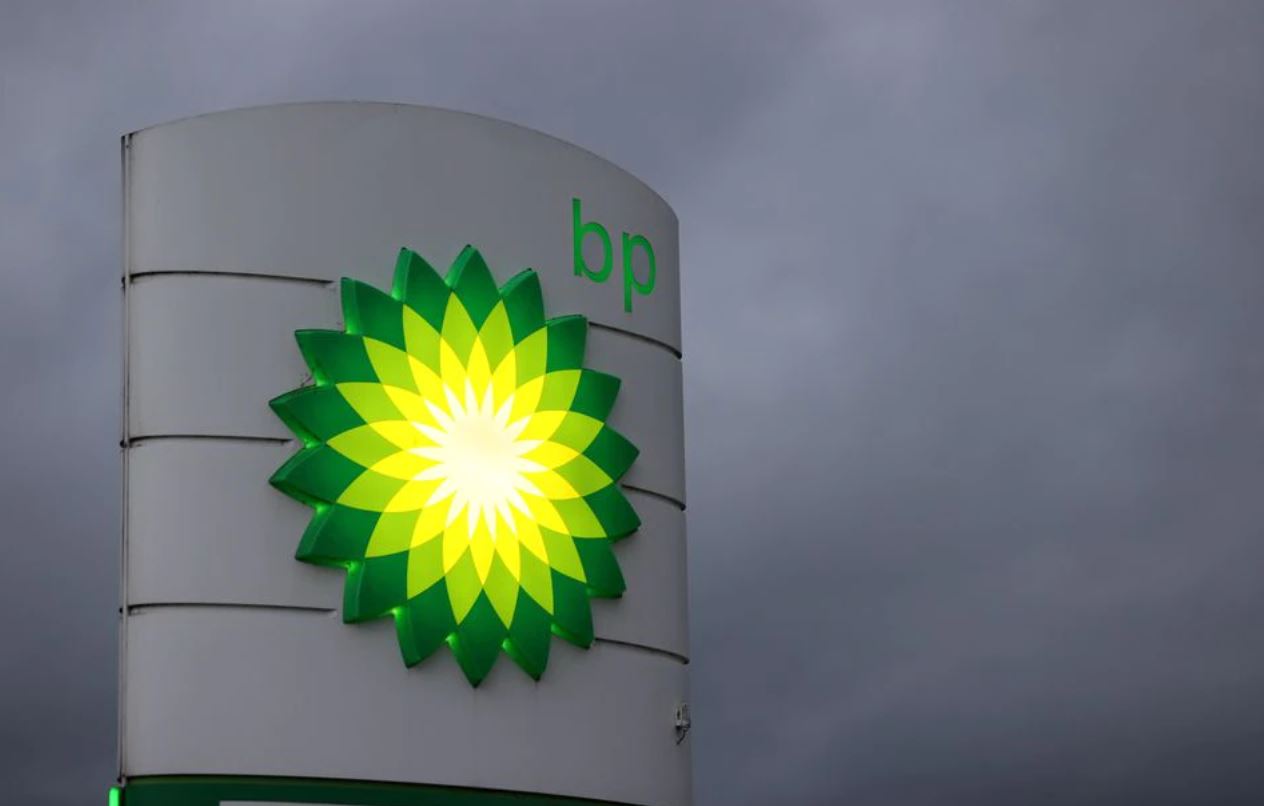 image Energy prices lift BP profits to 8-year high