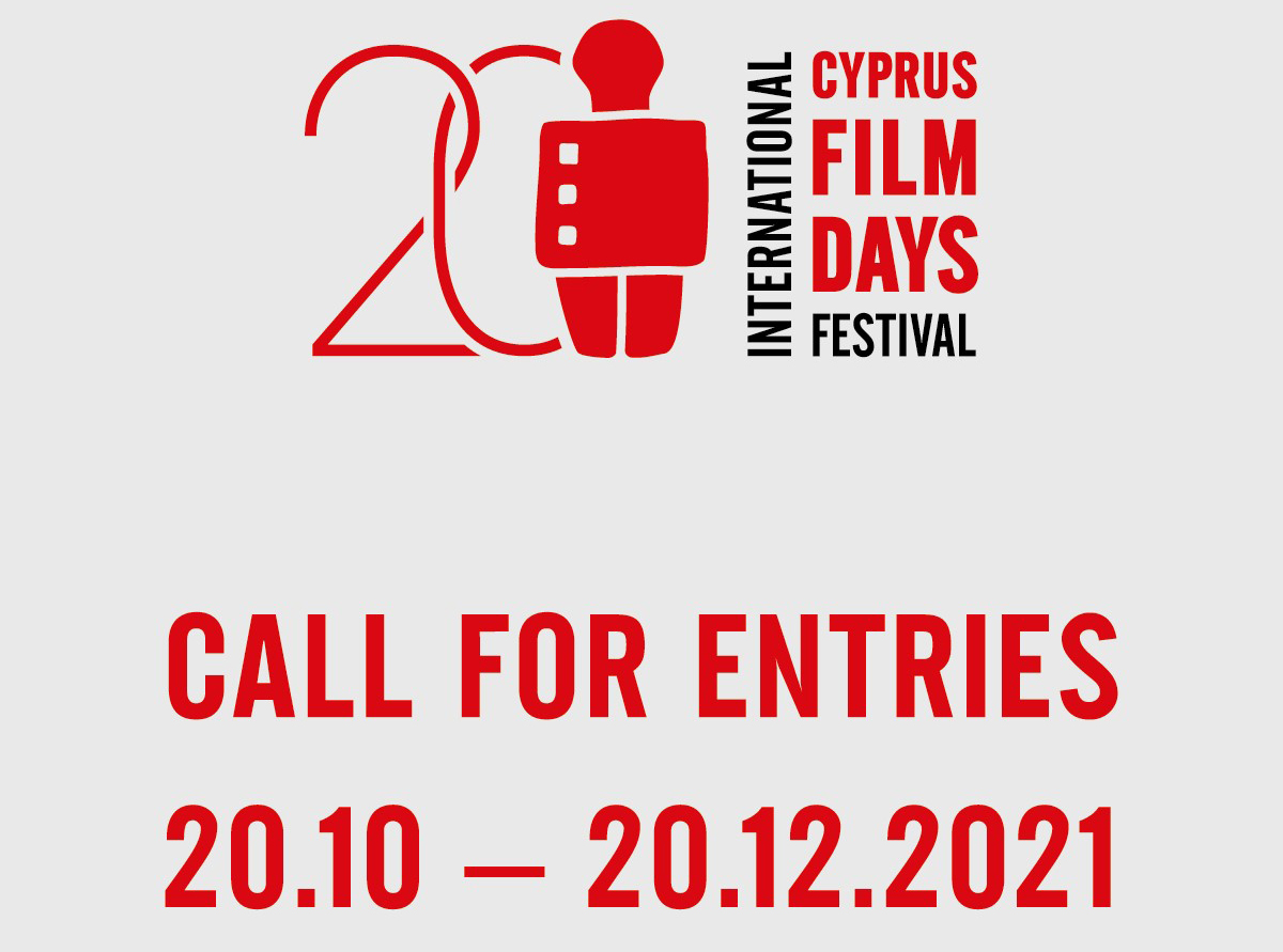 image Call for entries for Cyprus Film Days 2022