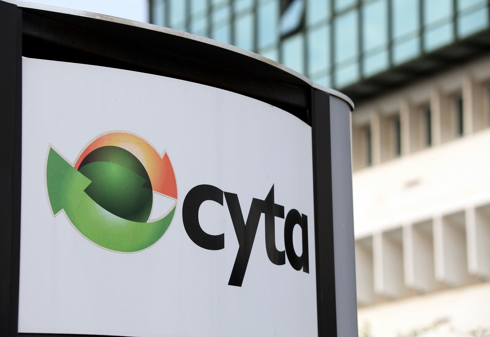 cover Our View: State-backed Cyta could threaten free market competition