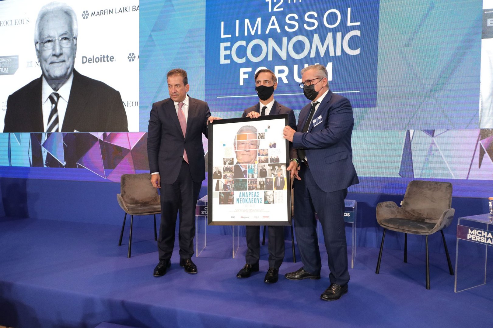 image Business leaders look at post-pandemic global economy