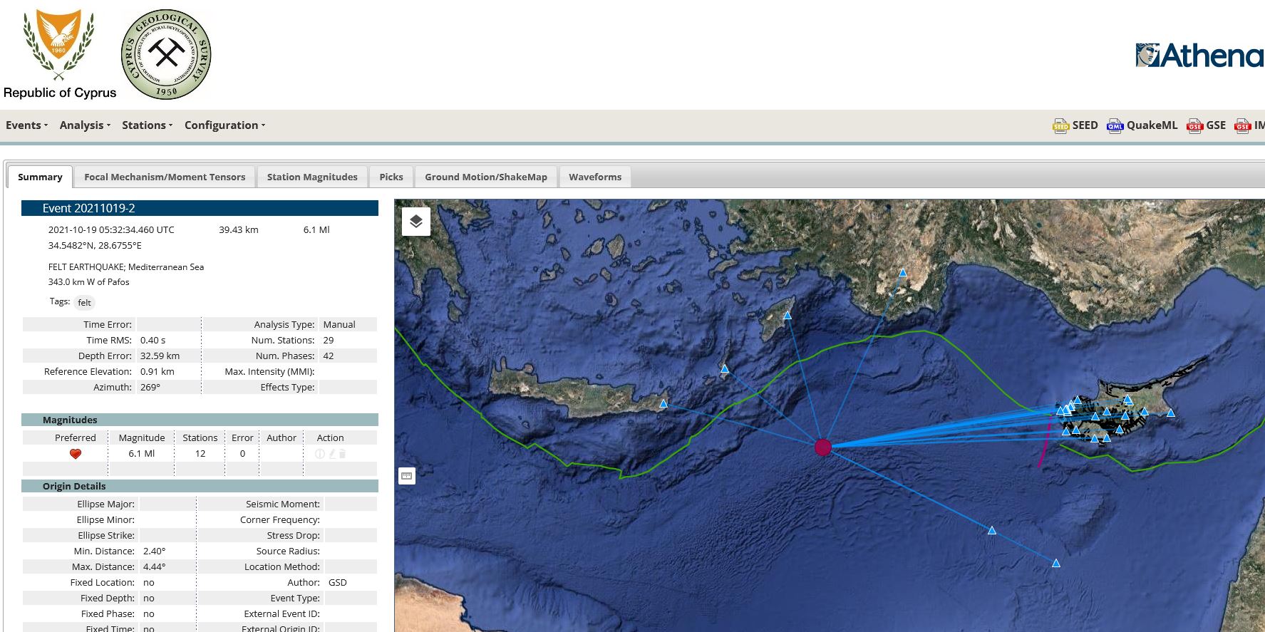 image Quake off Karpathos shakes east Med, also felt in Cyprus (updated)