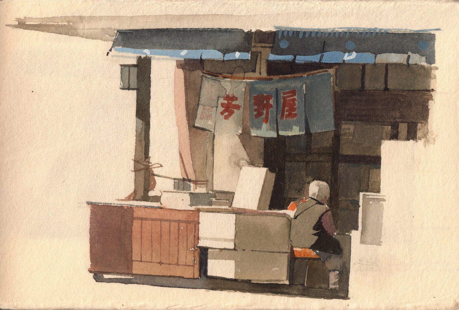 image Japan’s everyday beauty comes alive in new exhibition