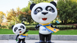 ciie
