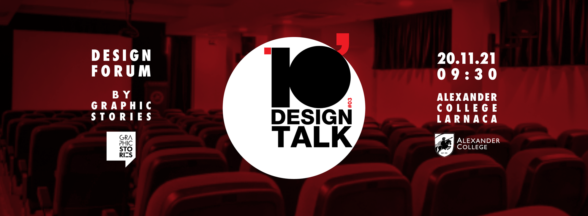 image Talking about design