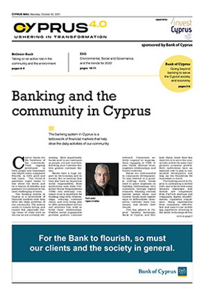 banking and the community front