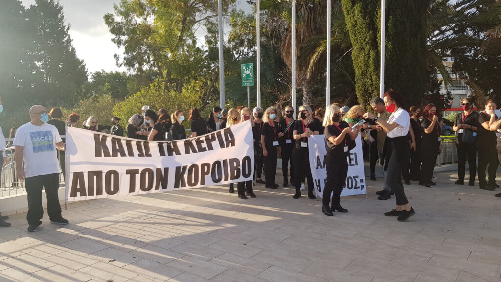 image Stay of execution for ERA store in Paphos after president intervenes