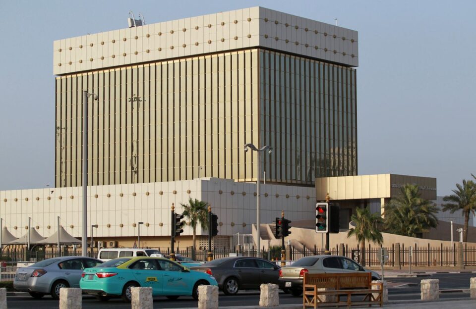 qatar auditor bank