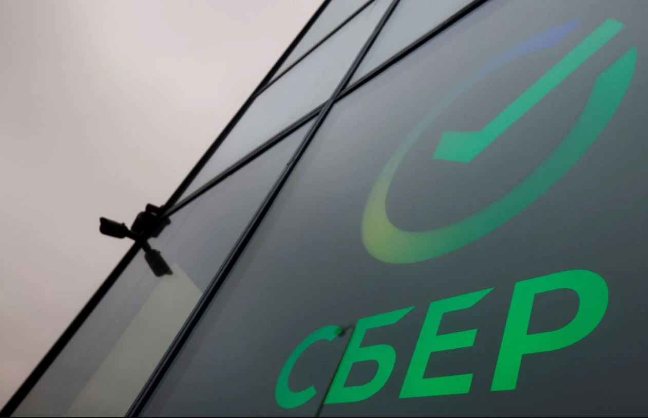 image Russia&#8217;s Sberbank, enhancing AI offering, unveils second supercomputer