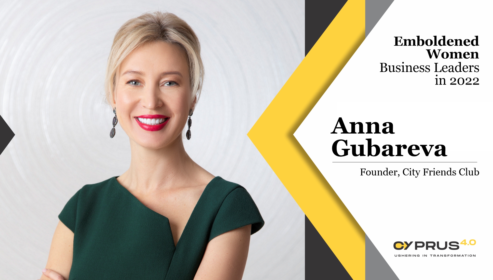 image Anna Gubareva: Emboldened Women Business Leaders in 2022