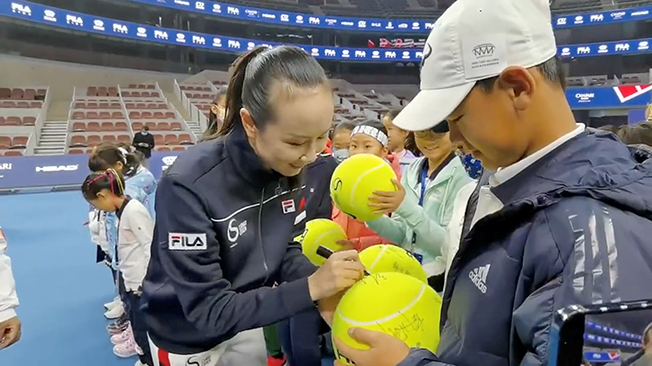 image Chinese tennis star Peng denies she made accusation of sexual assault