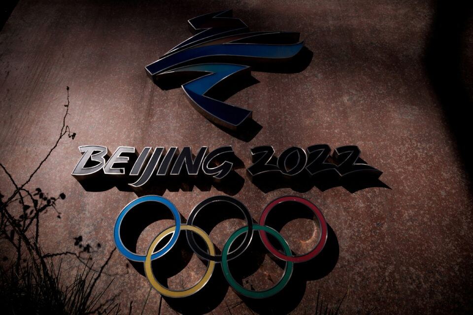 file photo: file photo: the beijing 2022 logo is seen outside the headquarters of the beijing organising committee for the 2022 olympic and paralympic winter games in shougang park in beijing