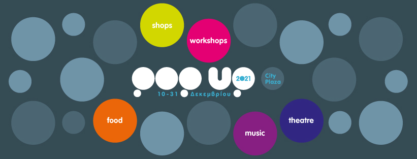 image Nicosia Pop Up Festival is back