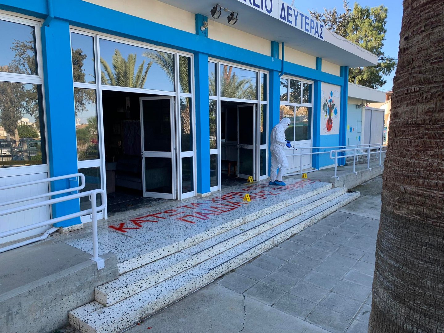 image Bomb explodes at Limassol primary school, fire set at Nicosia primary school (Update 3)