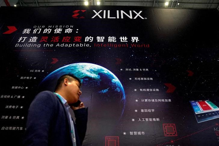 image AMD&#8217;s $35 bln deal for Xilinx now expected to close in 2022