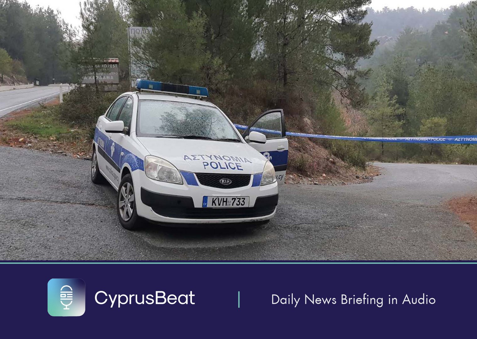 image Daily News Briefing
