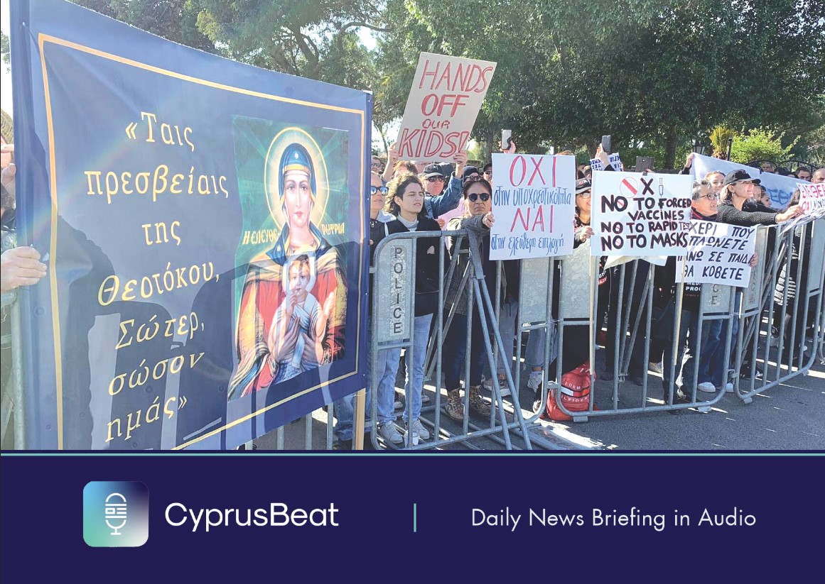 image Daily News Briefing