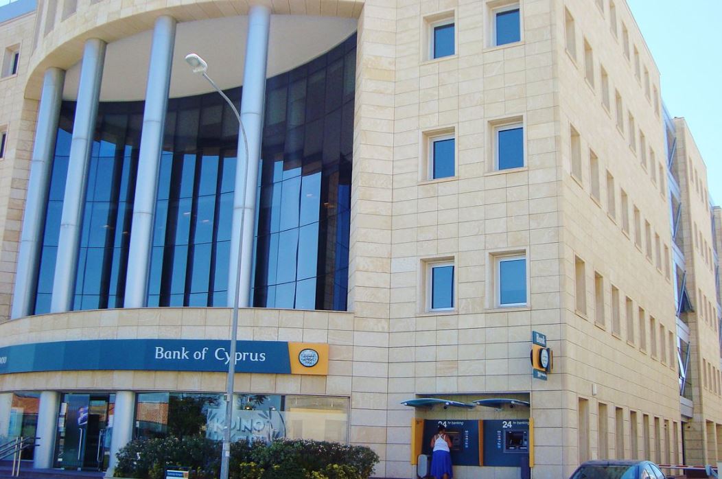 image CBC says measures in place to limit impact of Ukrainian crisis on Cyprus banking sector