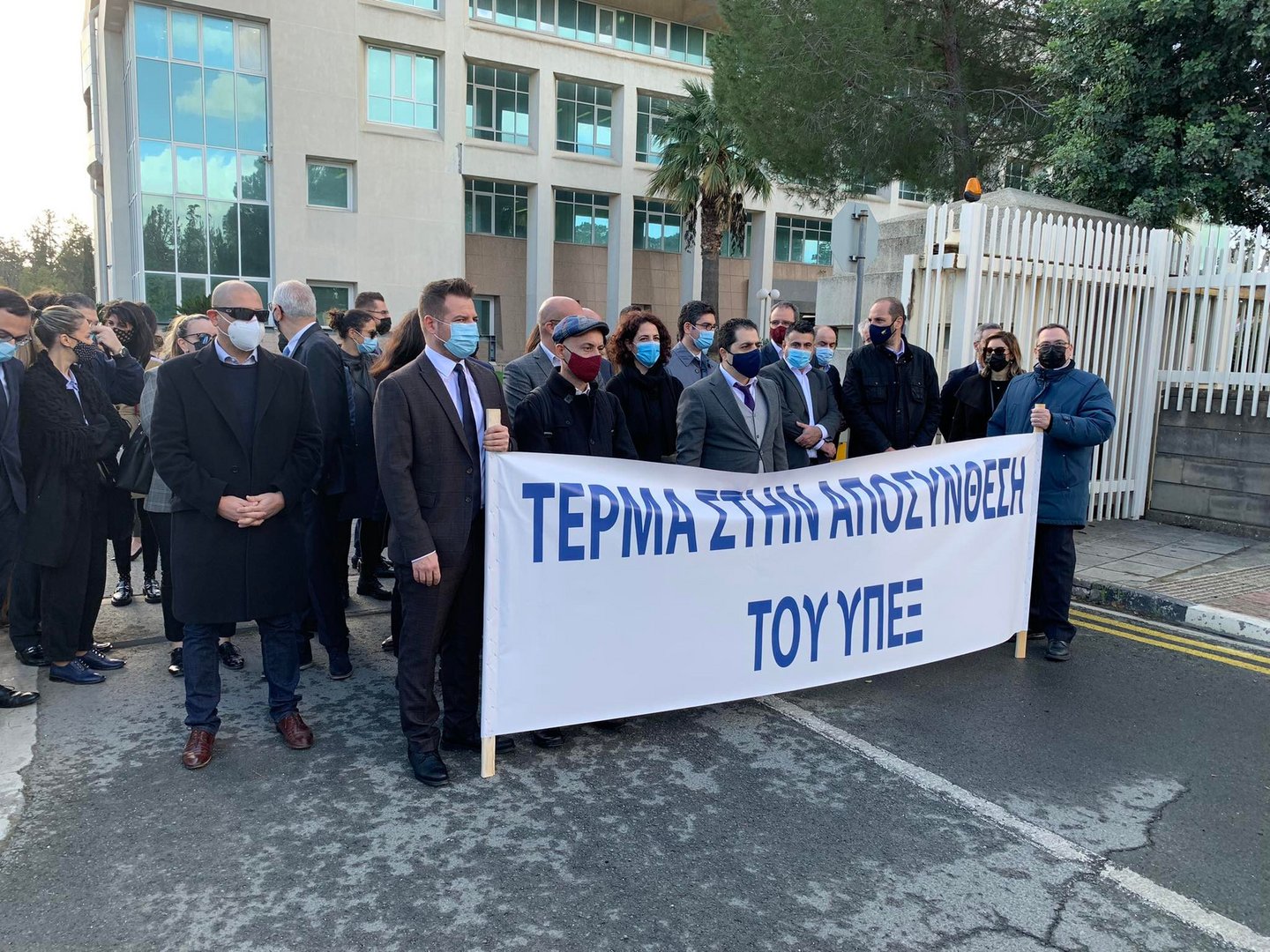 image Diplomatic staff  strike over appointment of ambassador