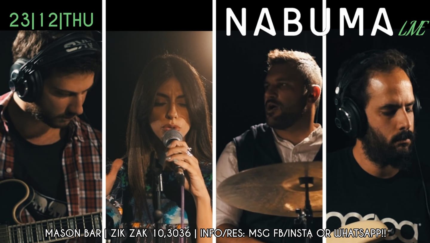image Live bands coming to Mason Bar