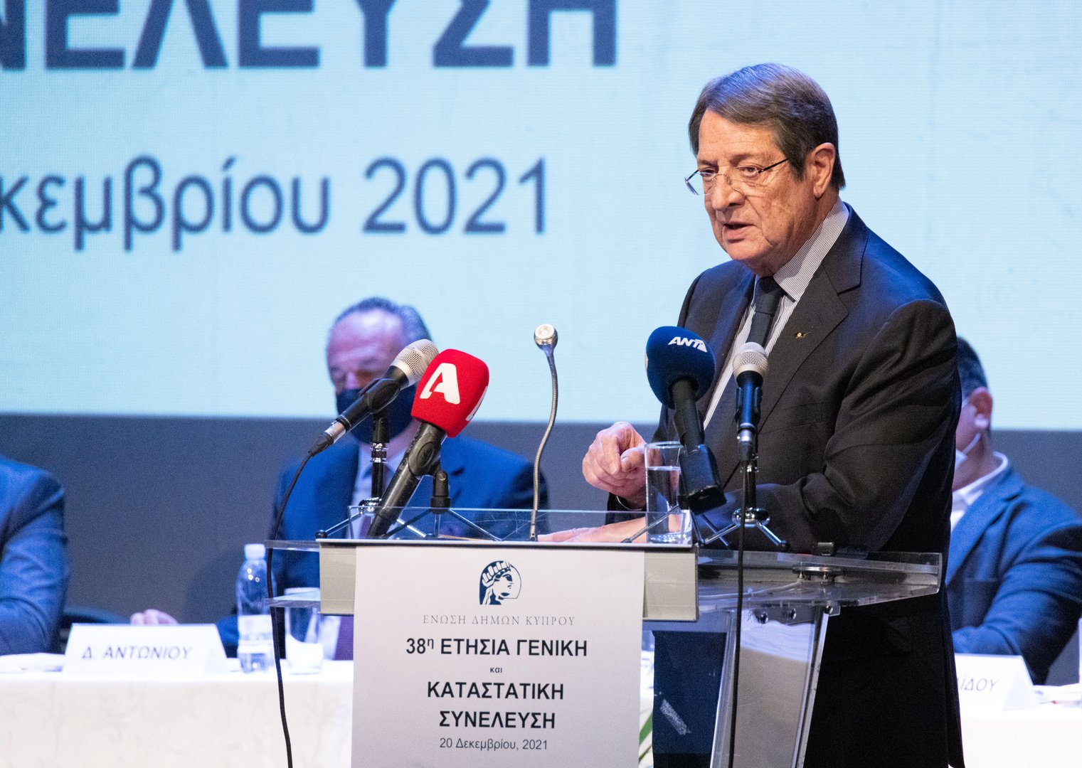 image Anastasiades calls on parties to stop using municipal reform for political gain
