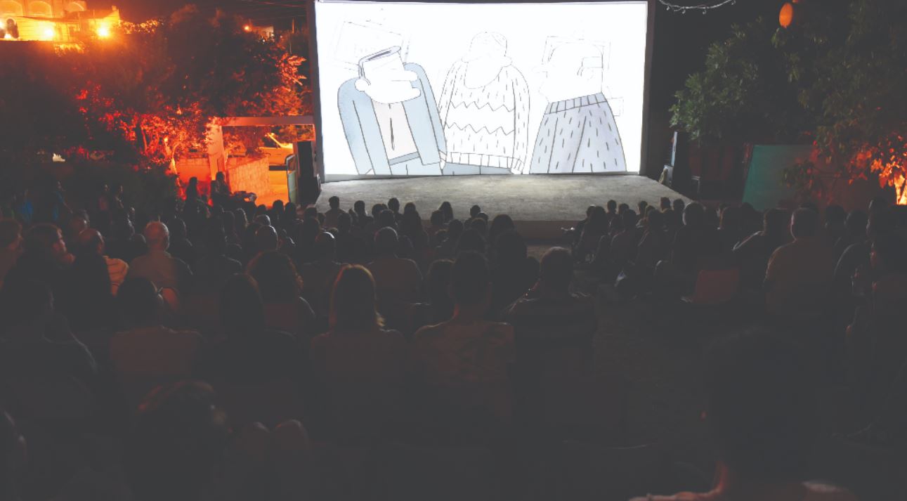 image Animafest 2022: call for entries