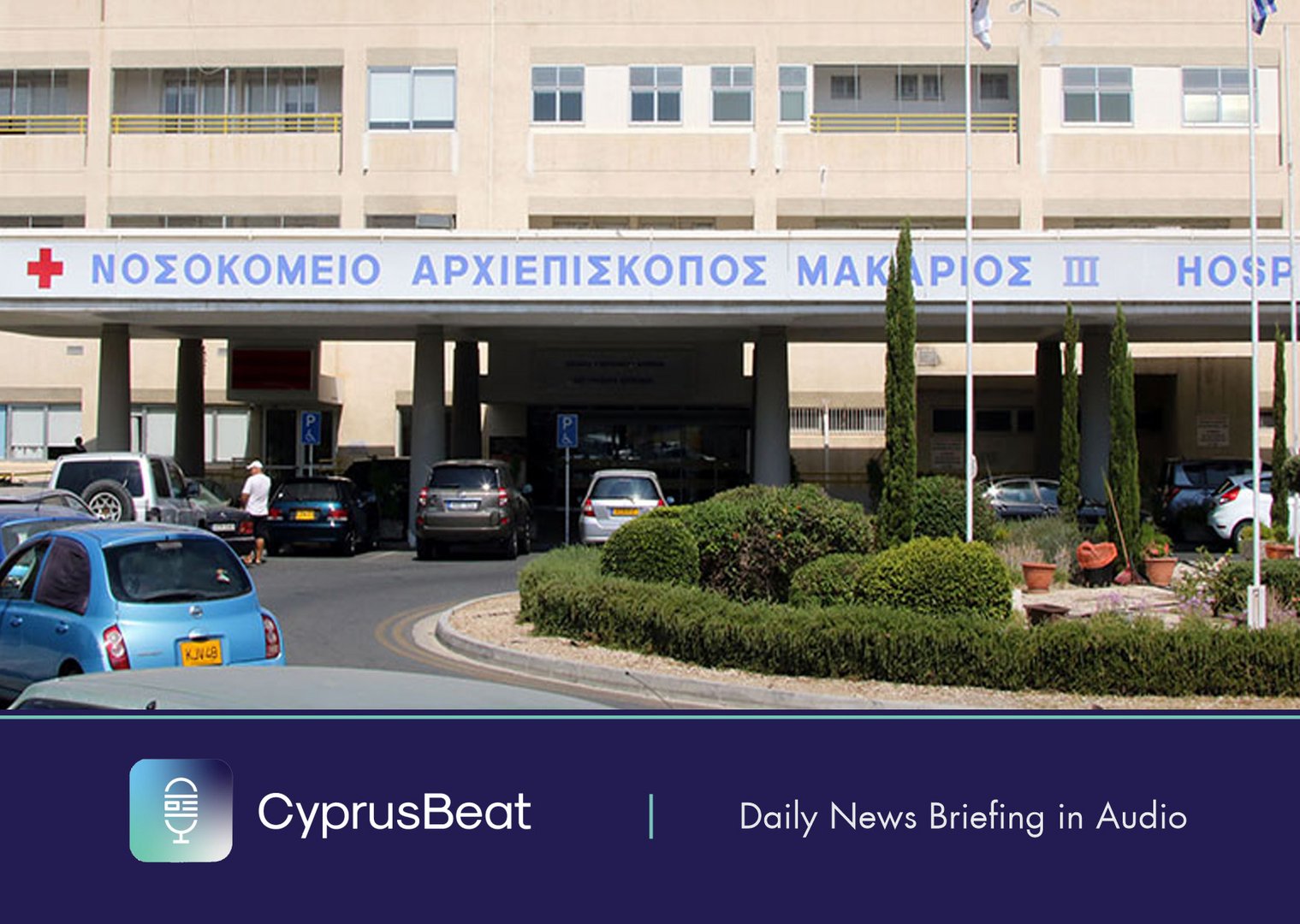 image Daily News Briefing