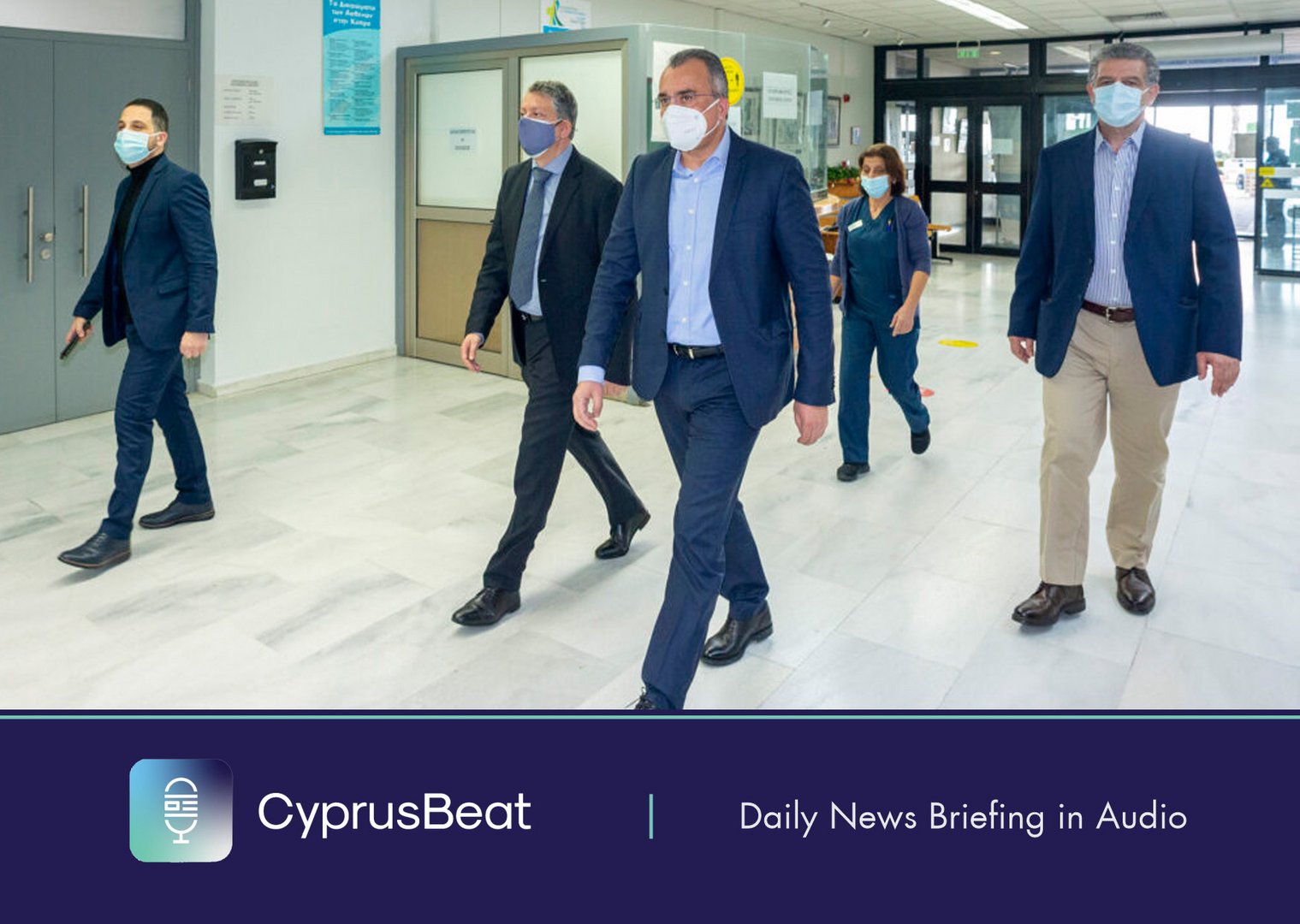 image Daily News Briefing