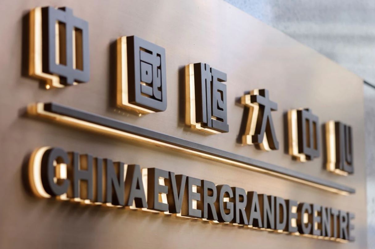 image Cash-strapped China Evergrande revises payment plan for wealth unit investors