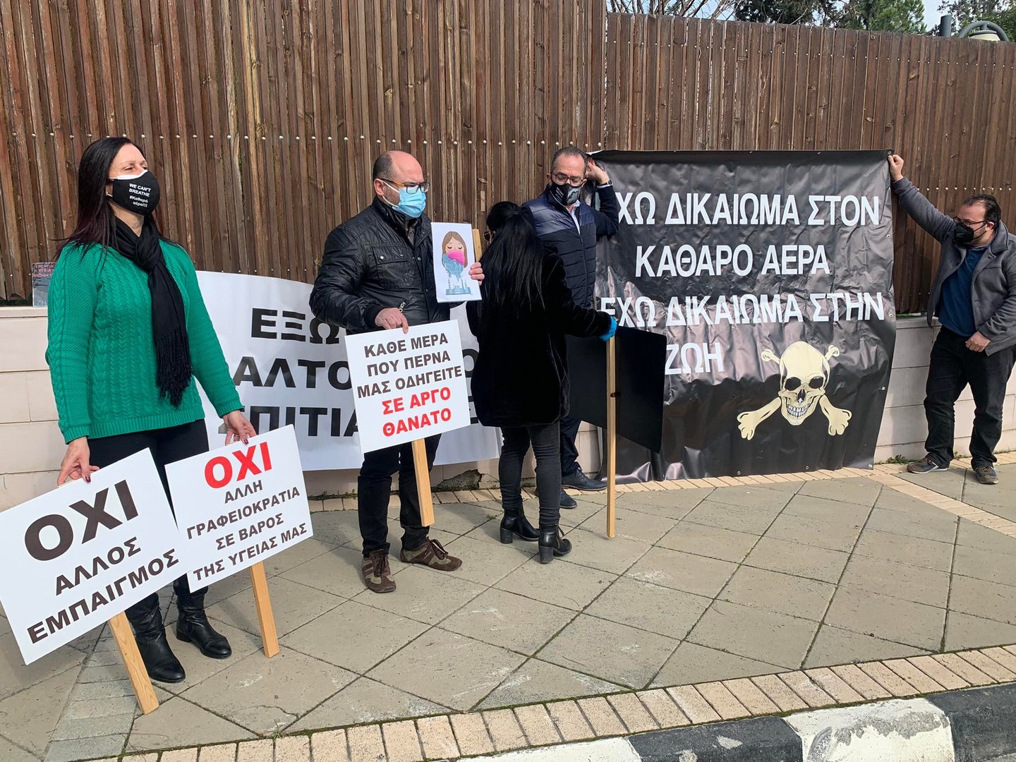 image Larnaca district says “no” to asphalt plant relocation