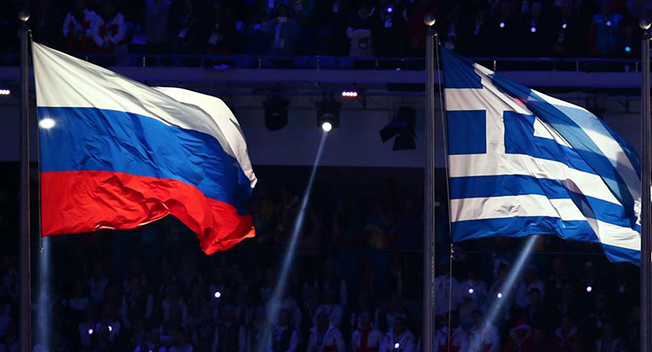 image Greece suspends new residence permits for Russian investors