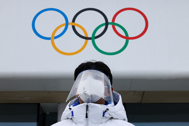image Increased Covid cases at Beijing Games no reason for concern, organisers say