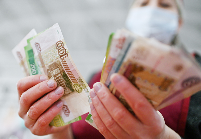 cover Russian central bank vows financial stability support as rouble tanks