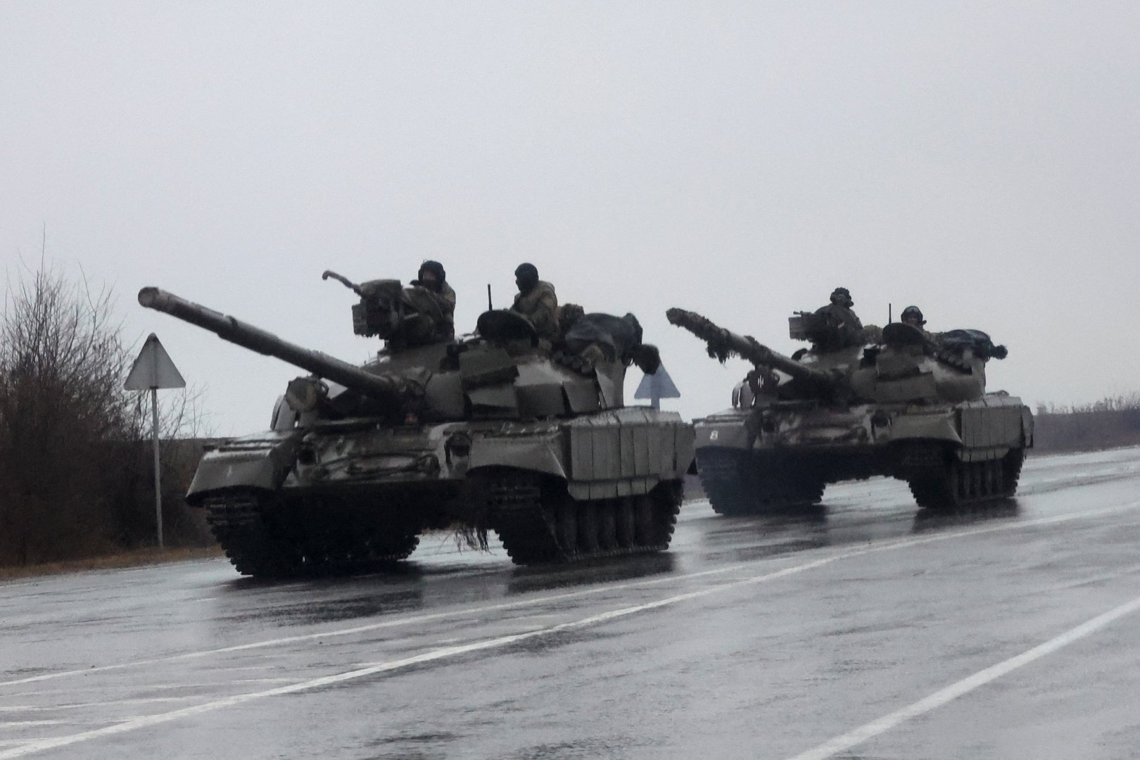 image Ukraine invasion: Breaking news