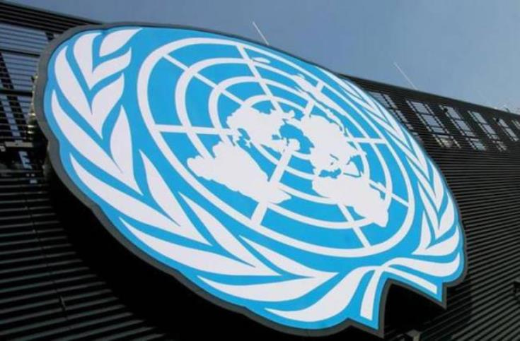 image Cyprus up to date with UN fees