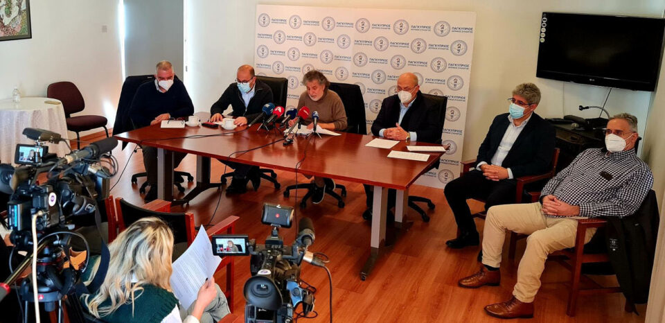c shop the cyprus medical association held a news conference to decry the gesy abuses and to say we told you so