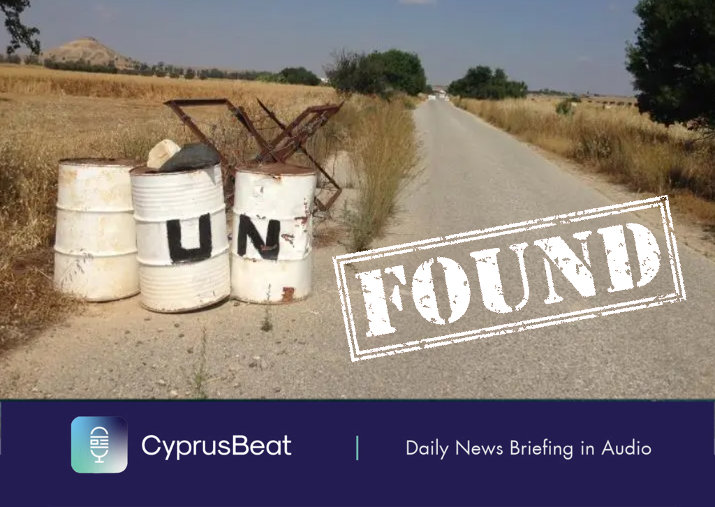image Daily News Briefing