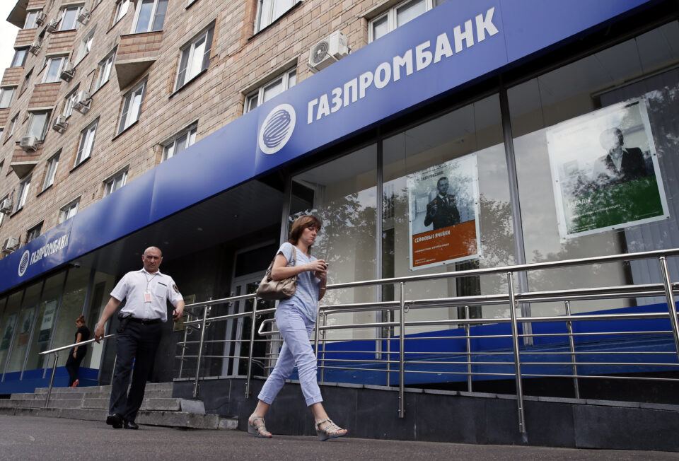 russia steps in to support gazprombank