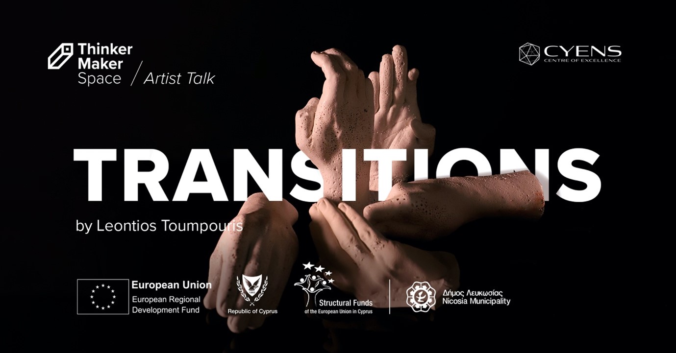 image Upcoming artist’s talk and exhibition