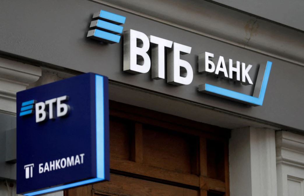 cover US plans to cut ties with targeted Russian banks if Ukraine is invaded