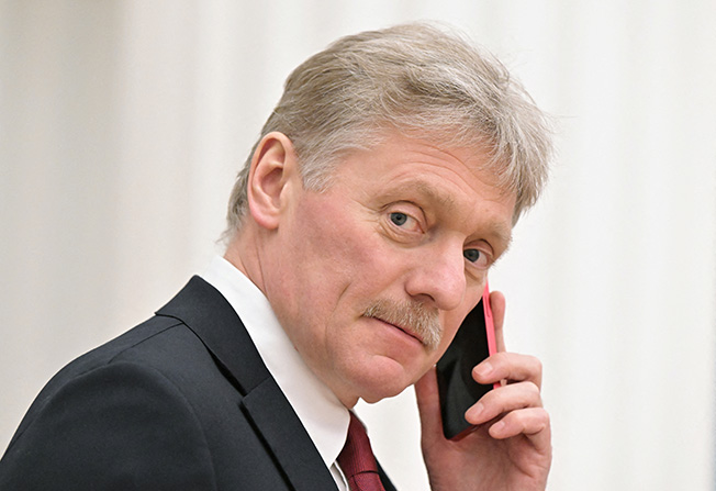 image Kremlin says talks with Zelenskiy possible, but negotiations stalled