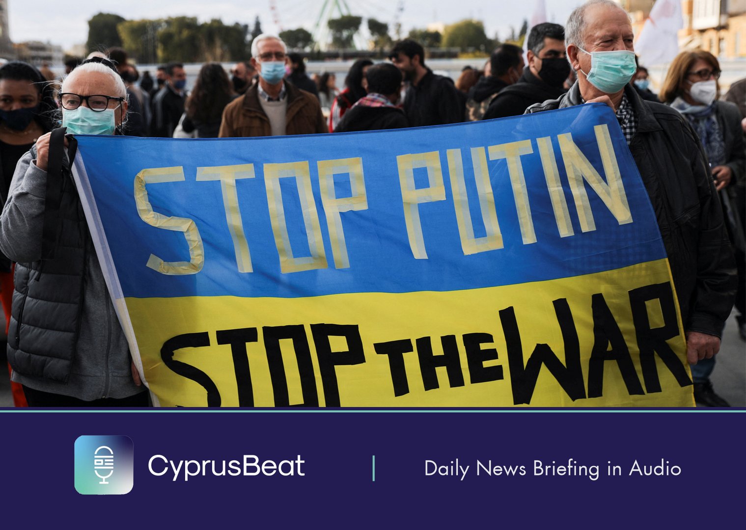 image Daily News Briefing